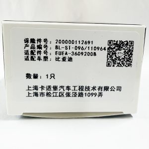 BL-ST-096 BYD TPMS Sensor Package