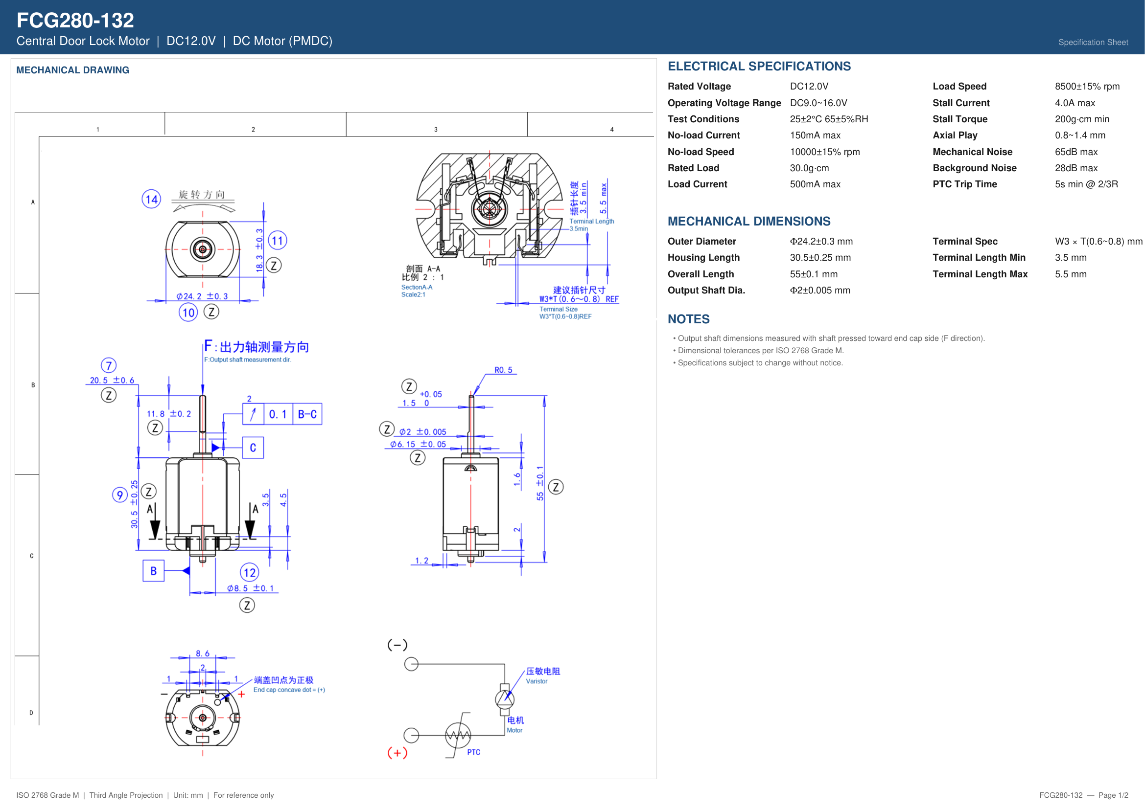 FCG280-132 Mechanical Drawing