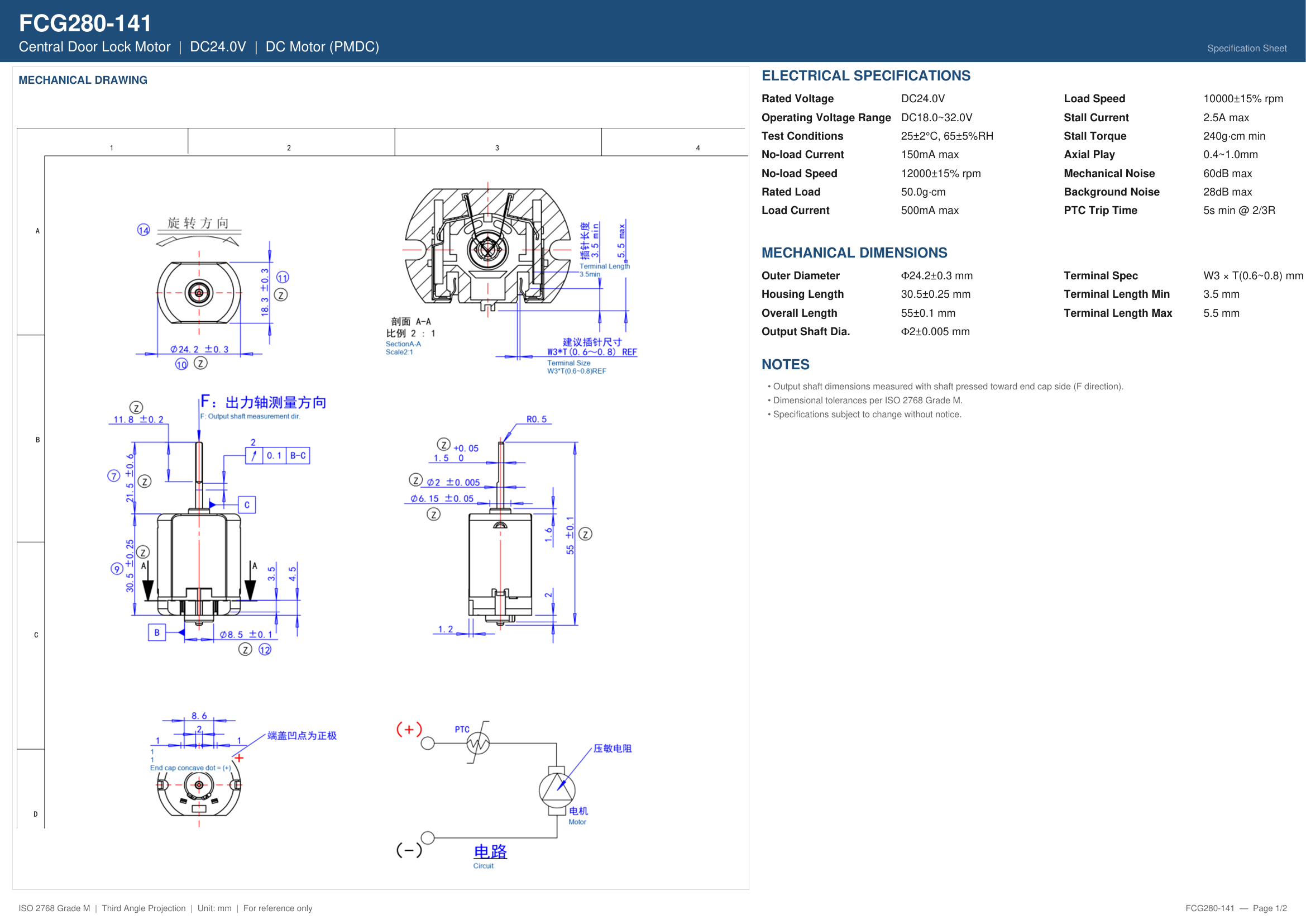 FCG280-141 Mechanical Drawing